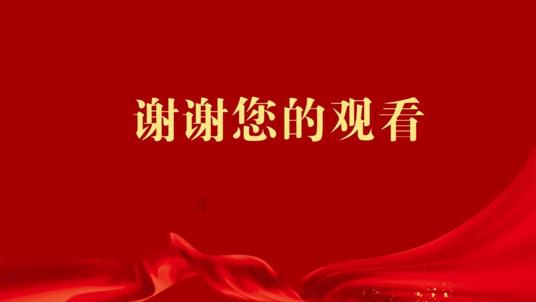 三小只僵尸的游戏时间9