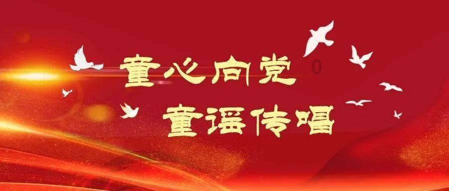 跳动的旋转球
