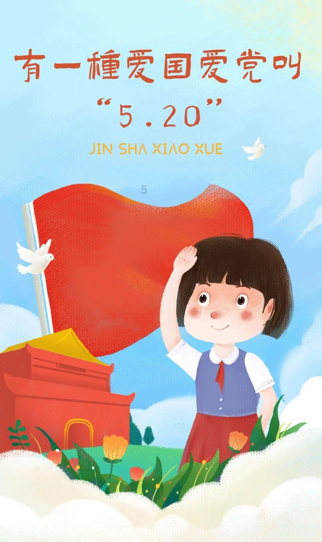 加勒比巡航